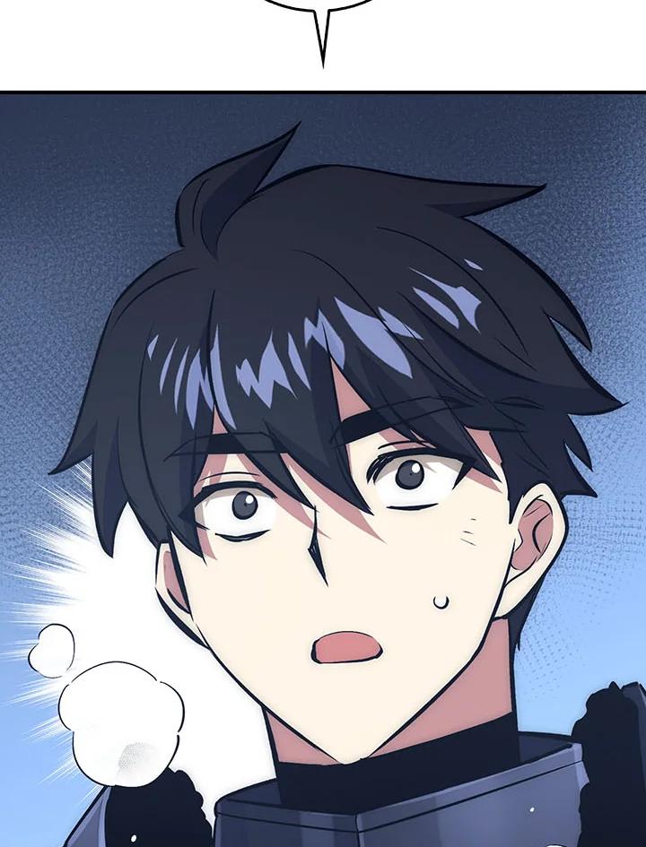 《幸运玩家》第32话 第126页