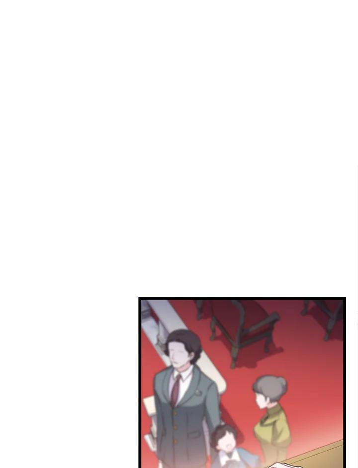 《恶棍公爵强求我的爱》第31话 第76页