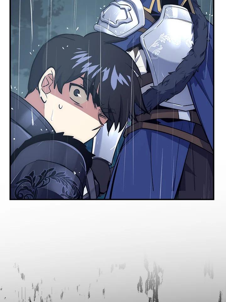 《幸运玩家》第33话 第80页
