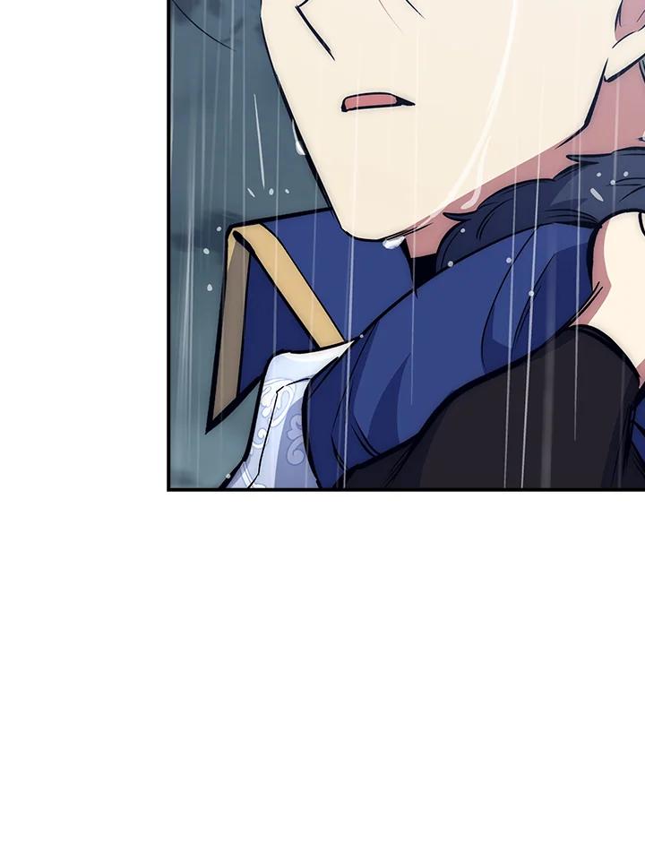 《幸运玩家》第33话 第19页