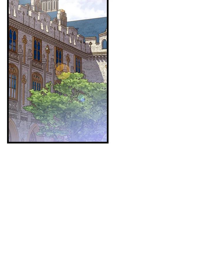 《恶棍公爵强求我的爱》第32话 第83页
