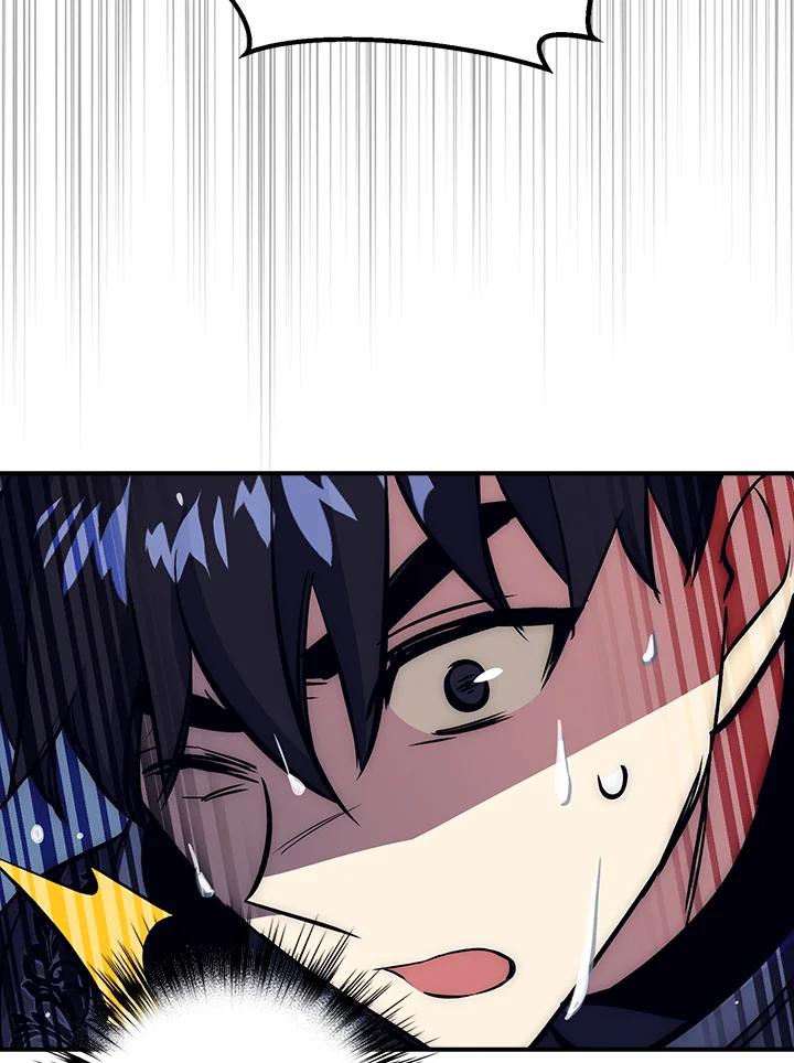 《幸运玩家》第33话 第76页