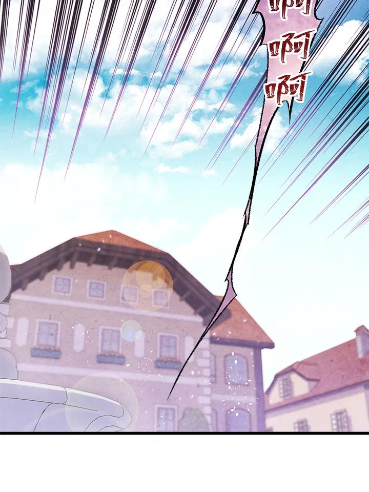 《恶棍公爵强求我的爱》第32话 第6页