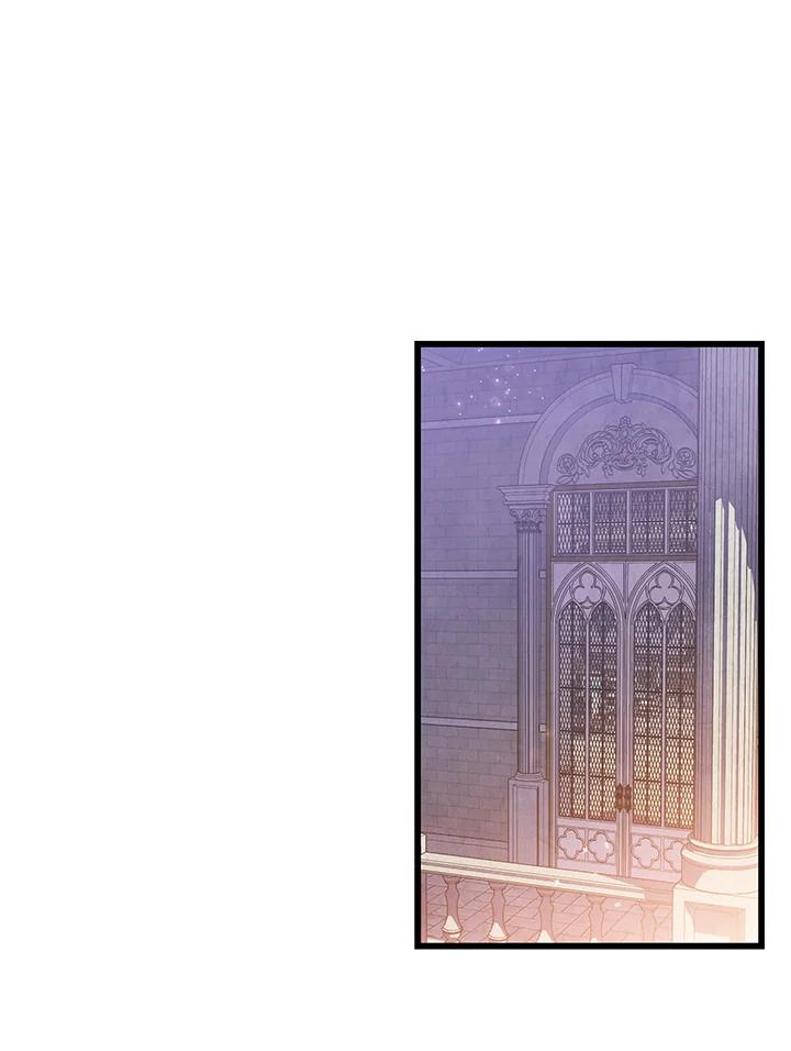 《恶棍公爵强求我的爱》第32话 第84页