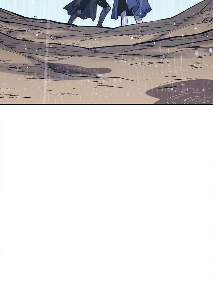 《幸运玩家》第33话 第14页