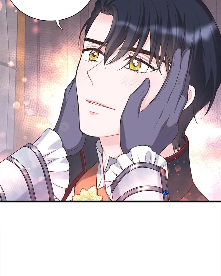 《恶棍公爵强求我的爱》第33话 第86页