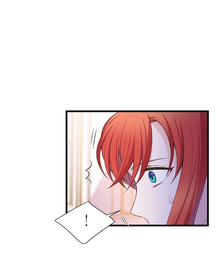 《恶棍公爵强求我的爱》第33话 第36页