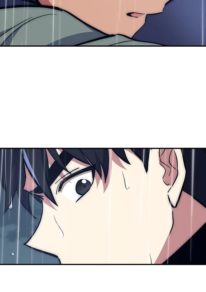 《幸运玩家》第34话 第27页