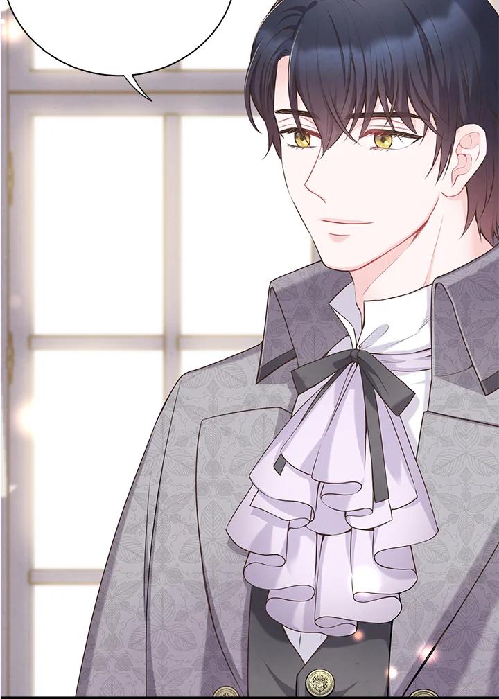 《恶棍公爵强求我的爱》第33话 第10页