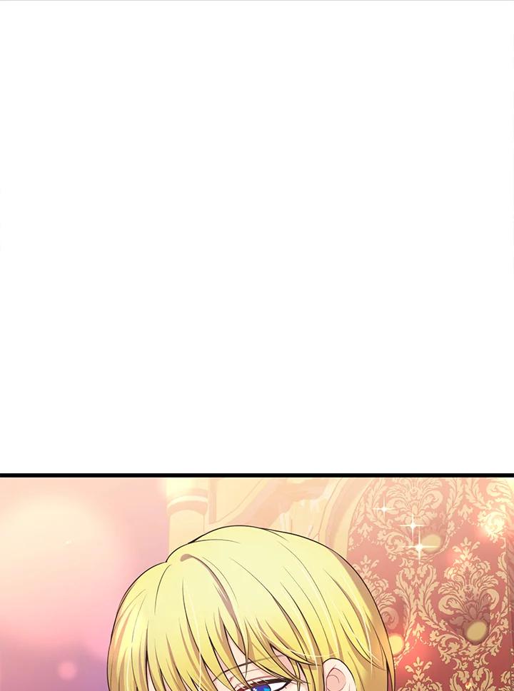 《恶棍公爵强求我的爱》第33话 第54页