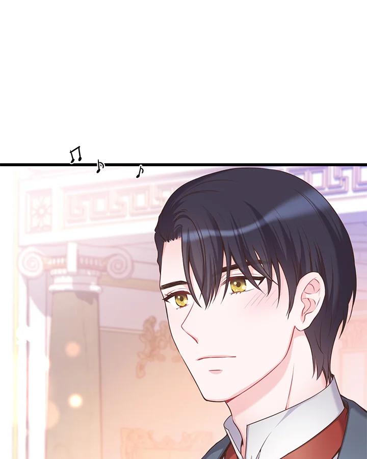 《恶棍公爵强求我的爱》第34话 第32页