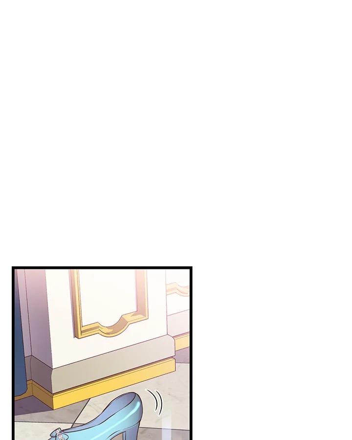 《恶棍公爵强求我的爱》第34话 第14页
