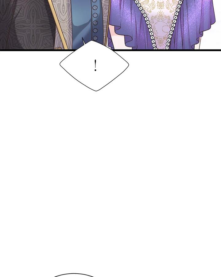 《恶棍公爵强求我的爱》第34话 第83页