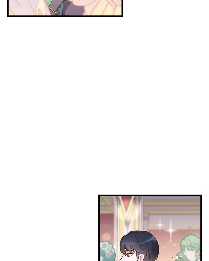 《恶棍公爵强求我的爱》第34话 第71页