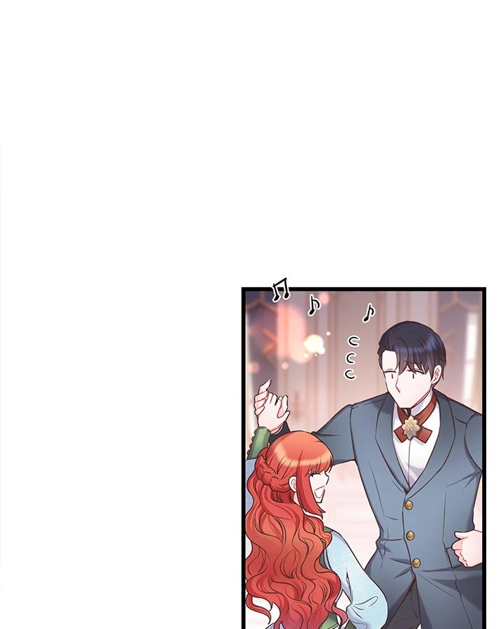 《恶棍公爵强求我的爱》第34话 第35页