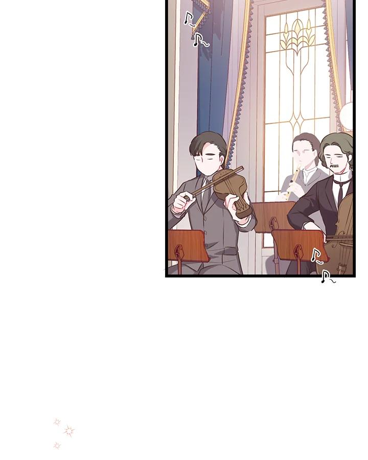 《恶棍公爵强求我的爱》第34话 第3页