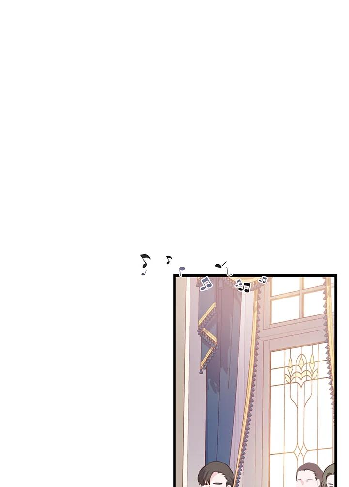 《恶棍公爵强求我的爱》第34话 第47页