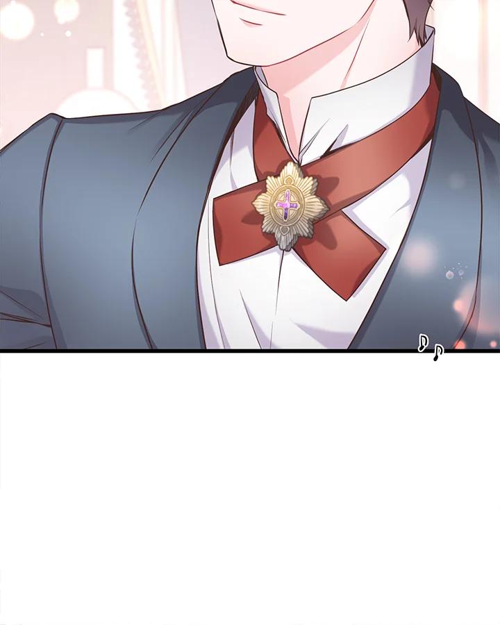 《恶棍公爵强求我的爱》第34话 第39页