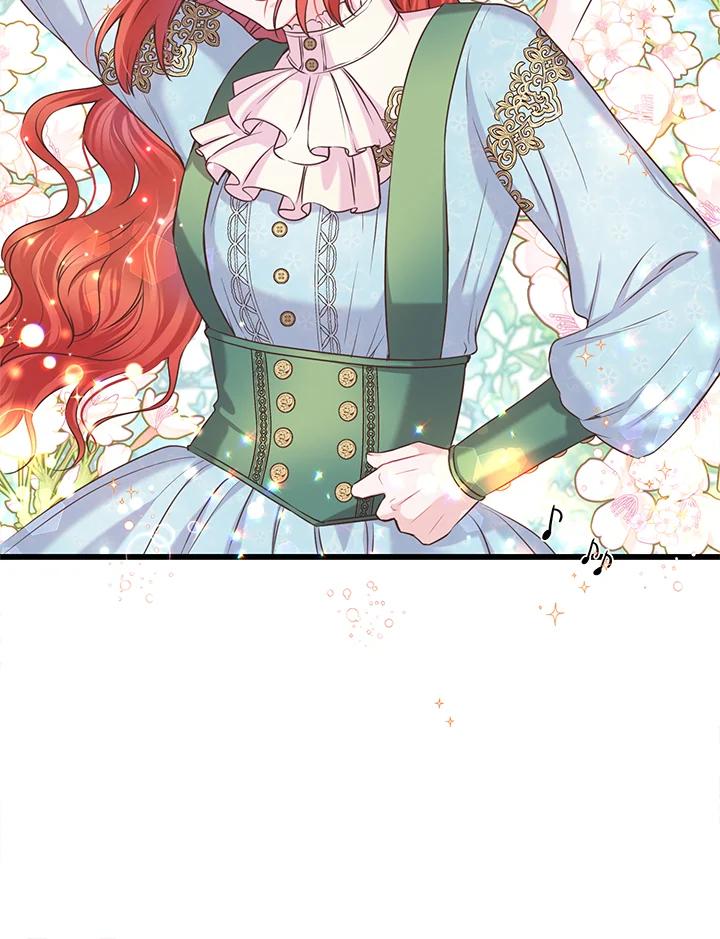 《恶棍公爵强求我的爱》第34话 第31页