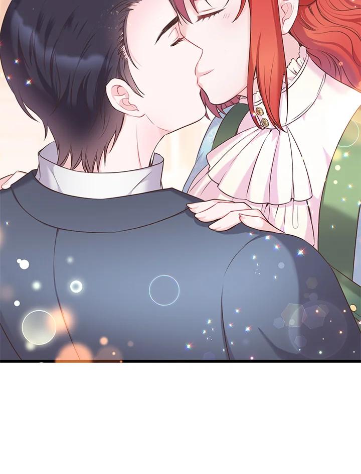 《恶棍公爵强求我的爱》第34话 第46页