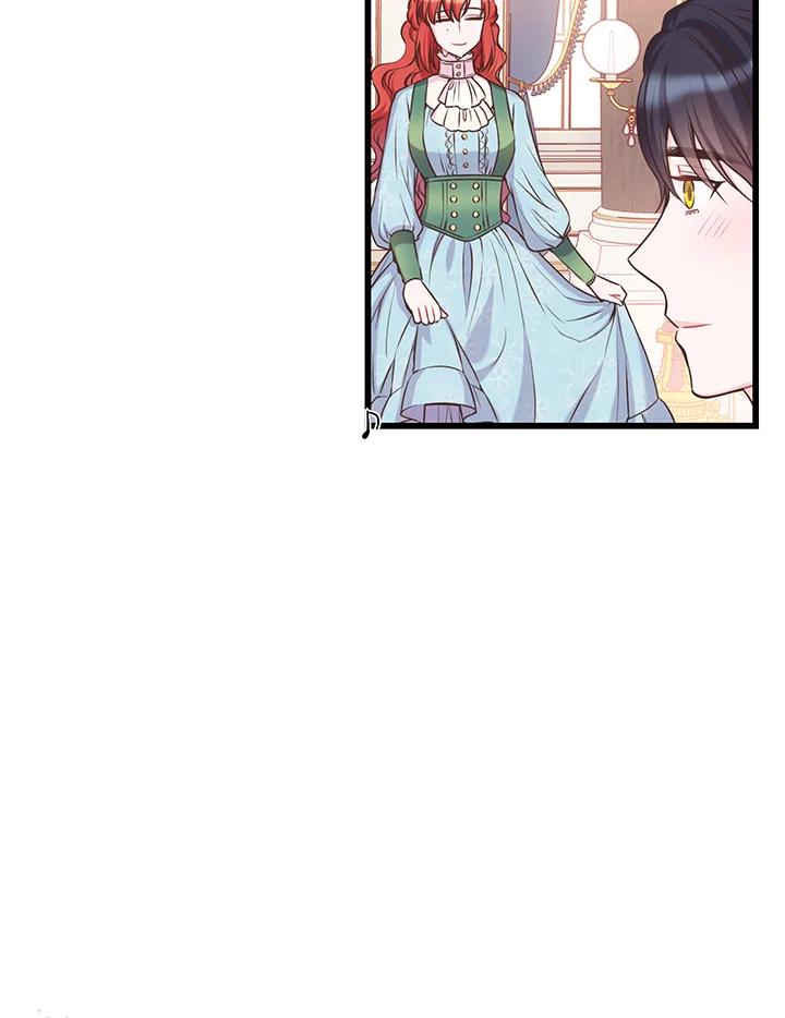 《恶棍公爵强求我的爱》第34话 第27页