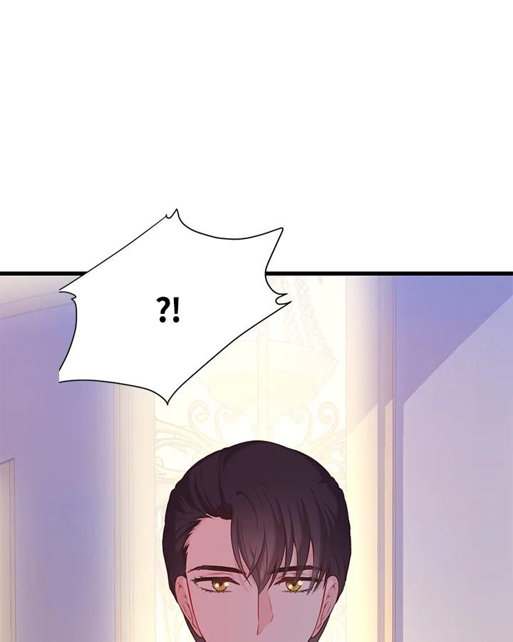 《恶棍公爵强求我的爱》第35话 第91页