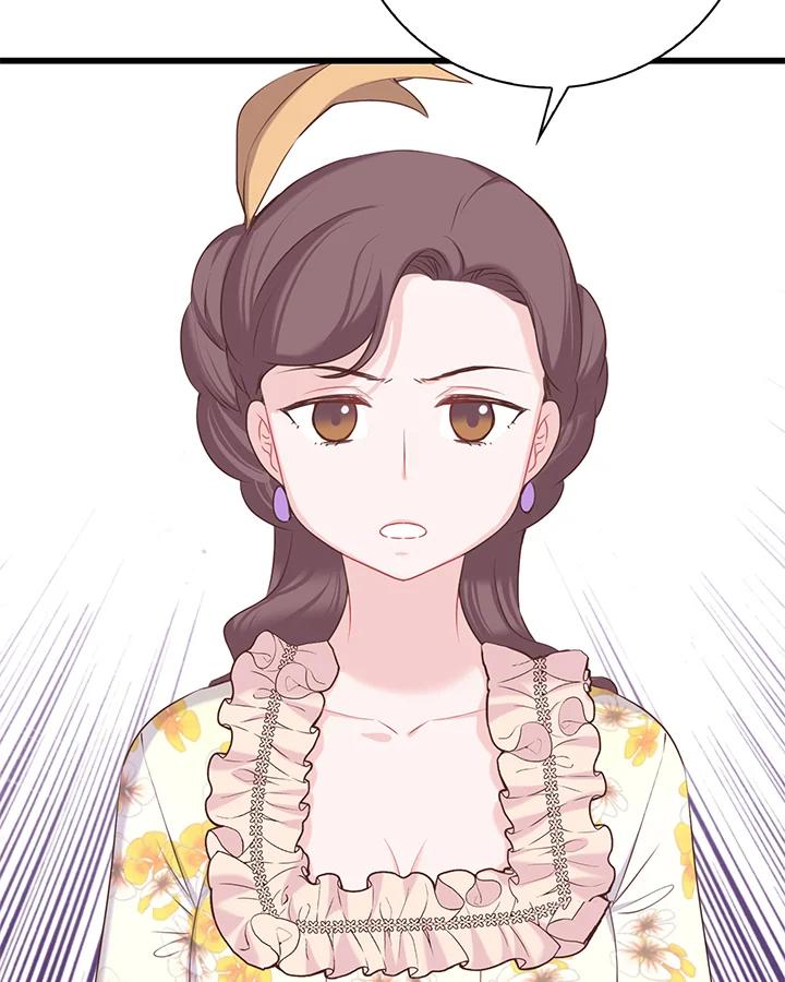 《恶棍公爵强求我的爱》第35话 第62页