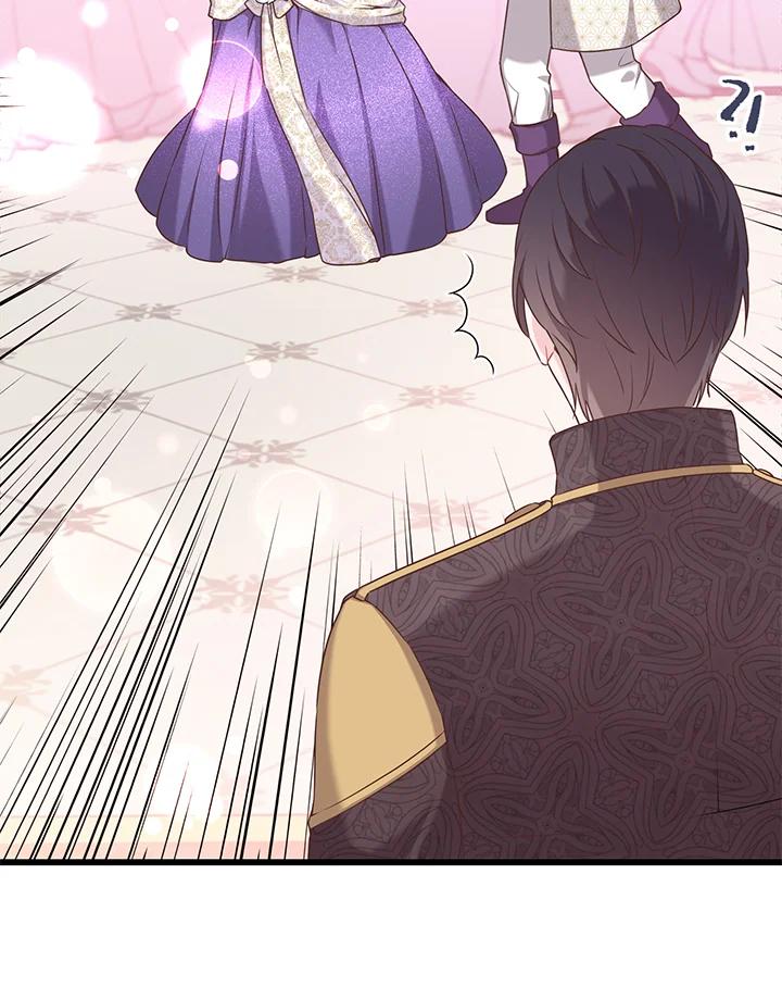 《恶棍公爵强求我的爱》第35话 第15页