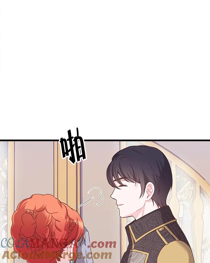 《恶棍公爵强求我的爱》第35话 第97页