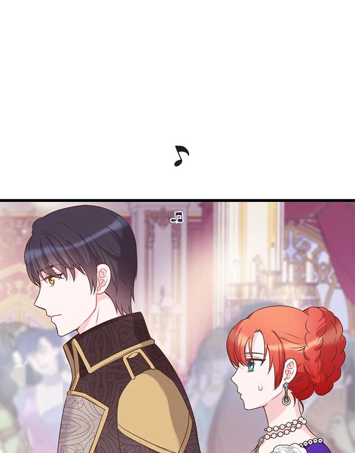 《恶棍公爵强求我的爱》第35话 第46页