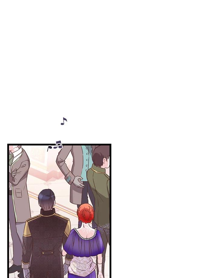 《恶棍公爵强求我的爱》第35话 第43页