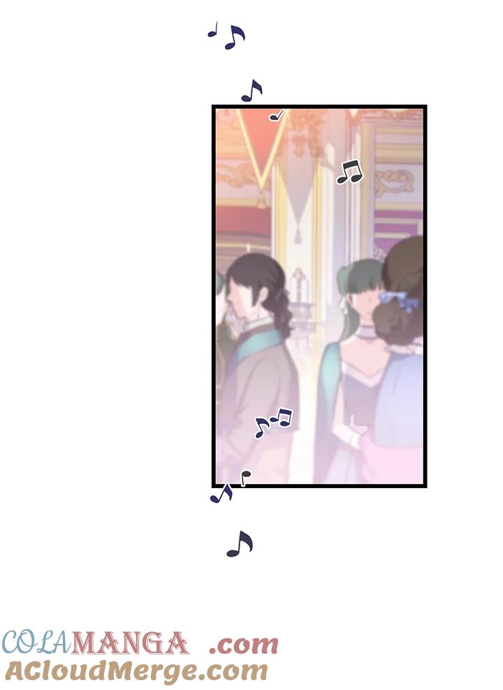 《恶棍公爵强求我的爱》第36话 第5页