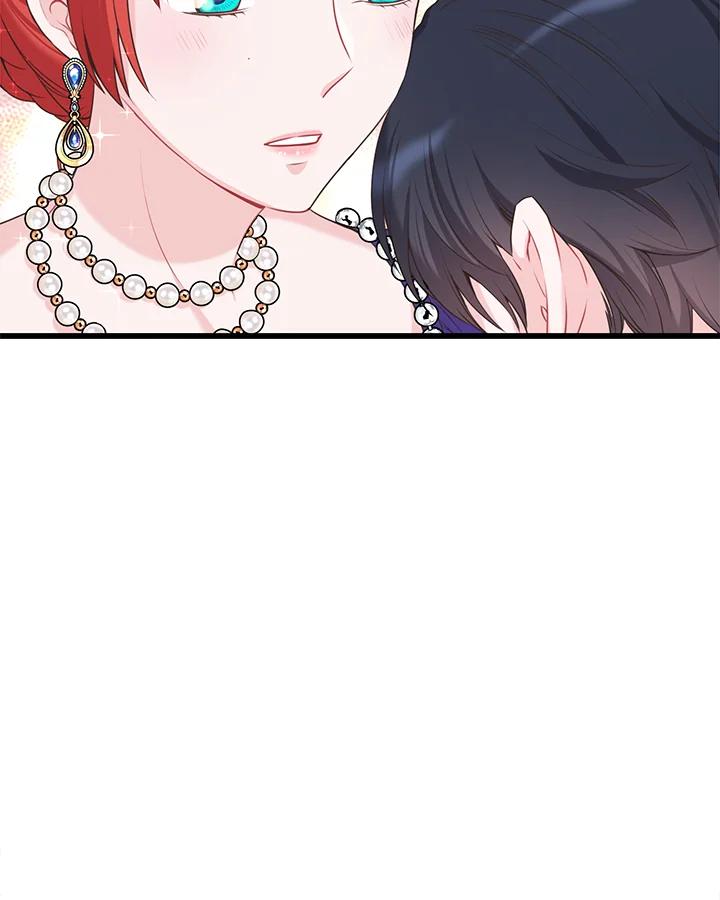 《恶棍公爵强求我的爱》第36话 第44页