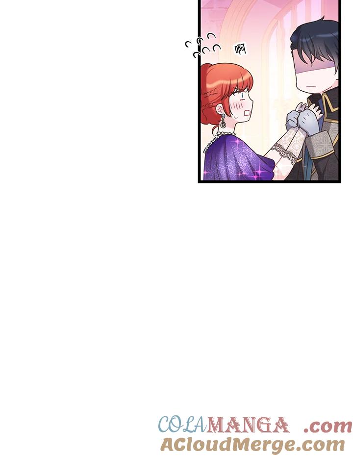 《恶棍公爵强求我的爱》第36话 第25页