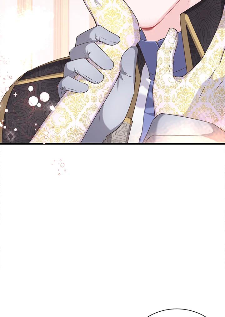 《恶棍公爵强求我的爱》第36话 第15页