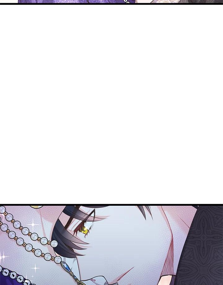 《恶棍公爵强求我的爱》第36话 第40页