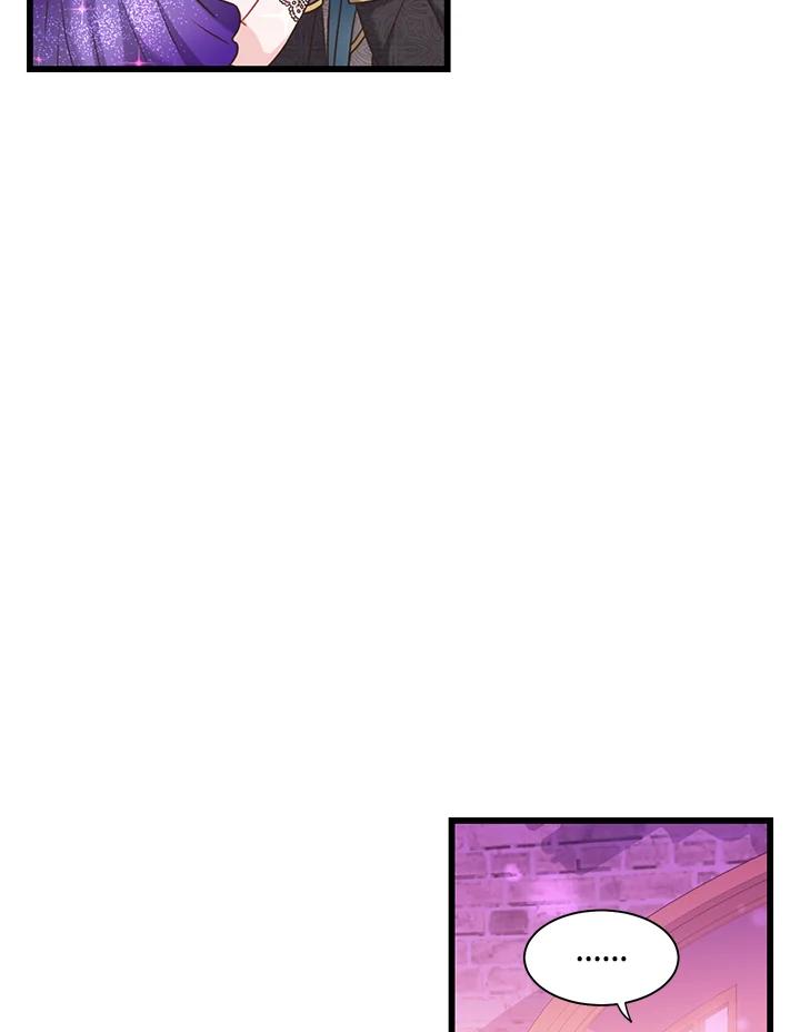 《恶棍公爵强求我的爱》第36话 第24页