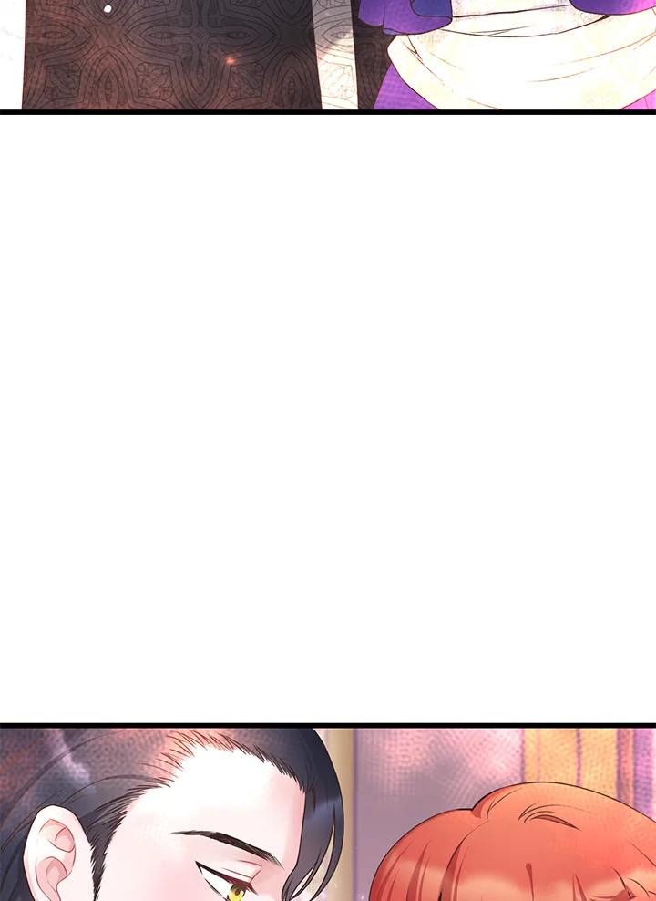 《恶棍公爵强求我的爱》第36话 第8页