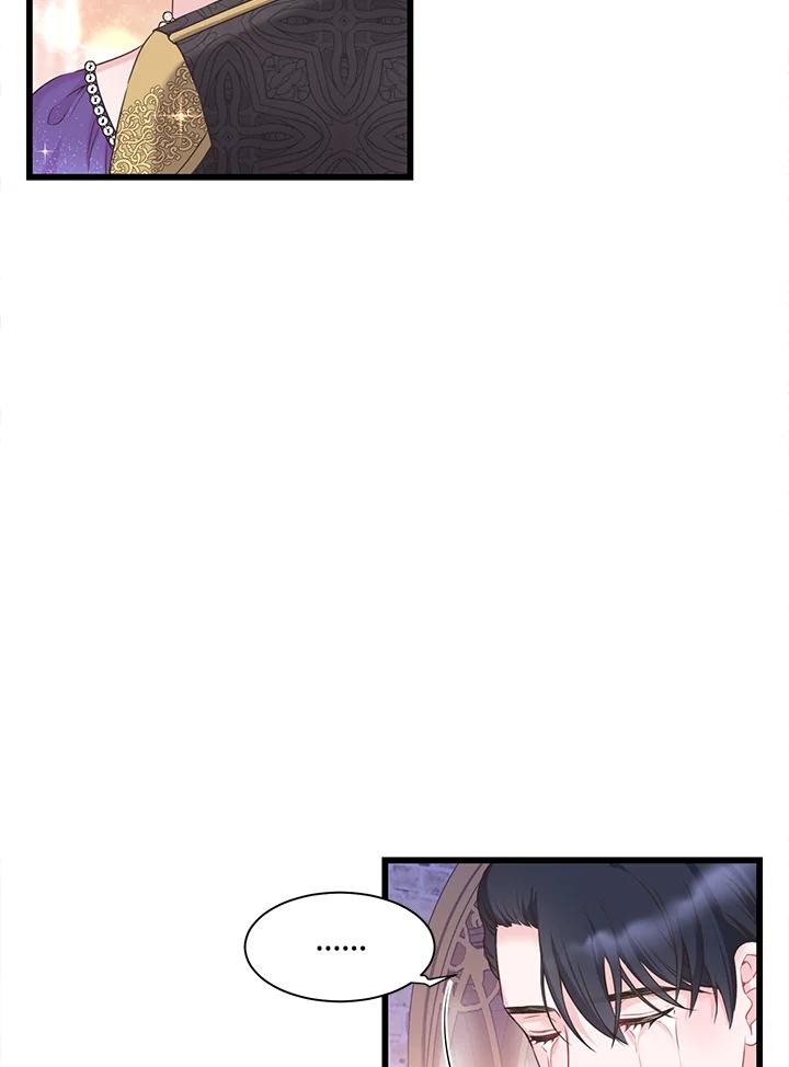 《恶棍公爵强求我的爱》第36话 第76页