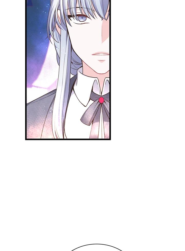 《恶棍公爵强求我的爱》第37话 第90页