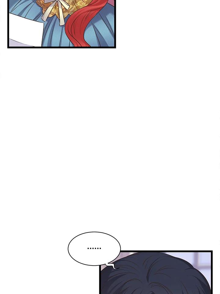 《恶棍公爵强求我的爱》第37话 第58页