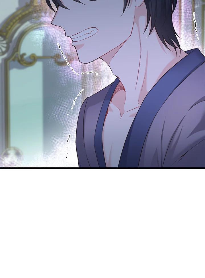 《恶棍公爵强求我的爱》第37话 第95页