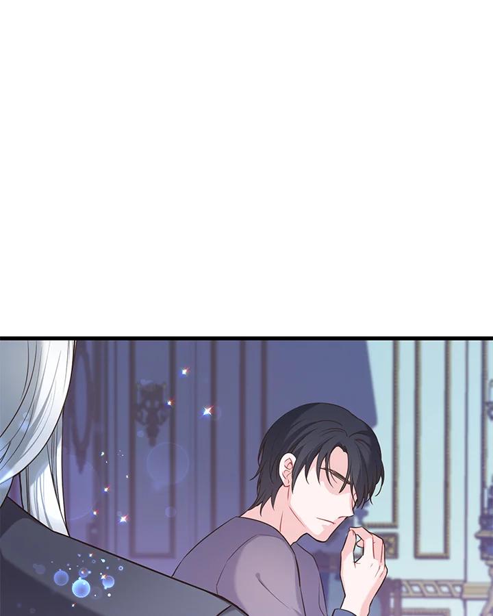 《恶棍公爵强求我的爱》第37话 第78页