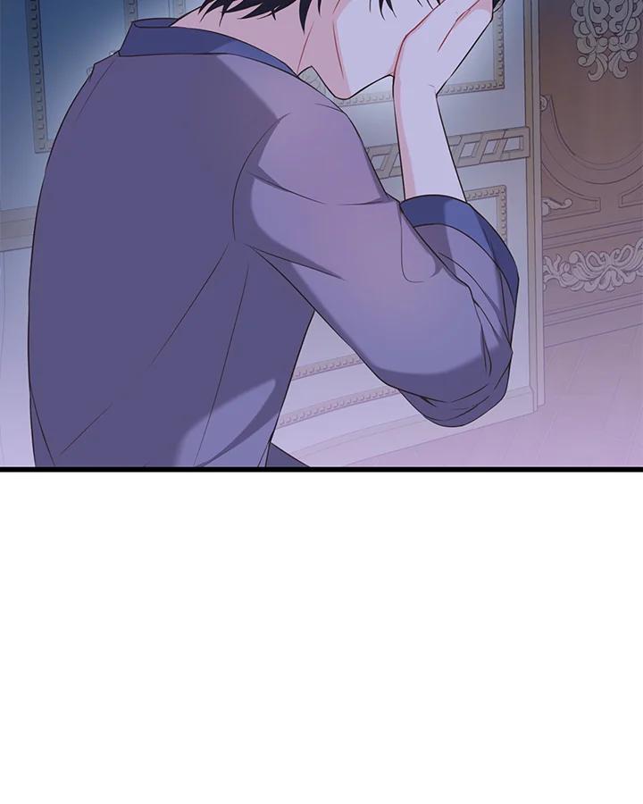《恶棍公爵强求我的爱》第37话 第98页