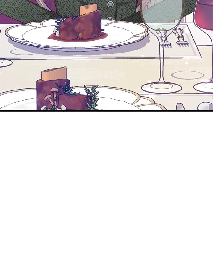 《恶棍公爵强求我的爱》第37话 第28页