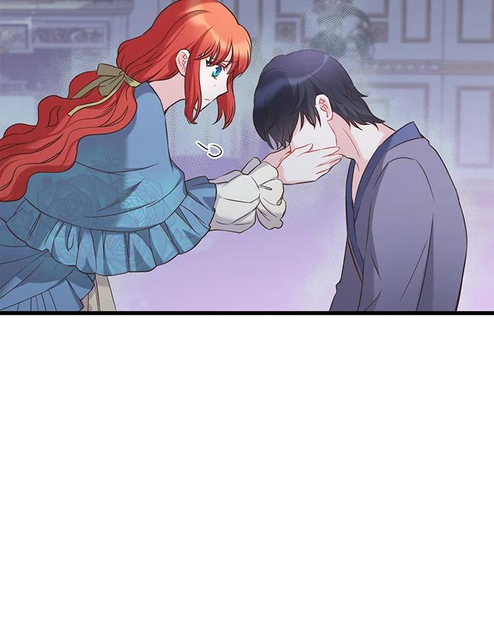 《恶棍公爵强求我的爱》第37话 第112页