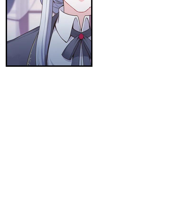 《恶棍公爵强求我的爱》第37话 第82页