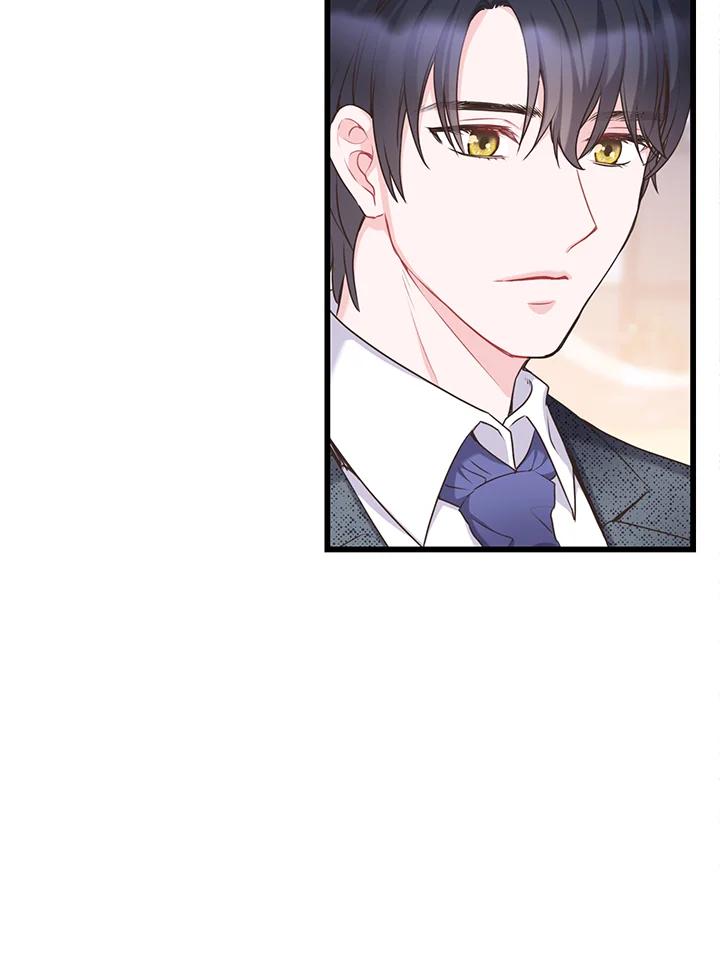 《恶棍公爵强求我的爱》第37话 第59页