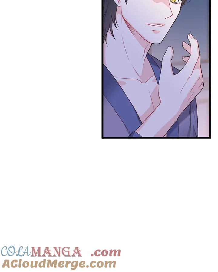 《恶棍公爵强求我的爱》第37话 第101页