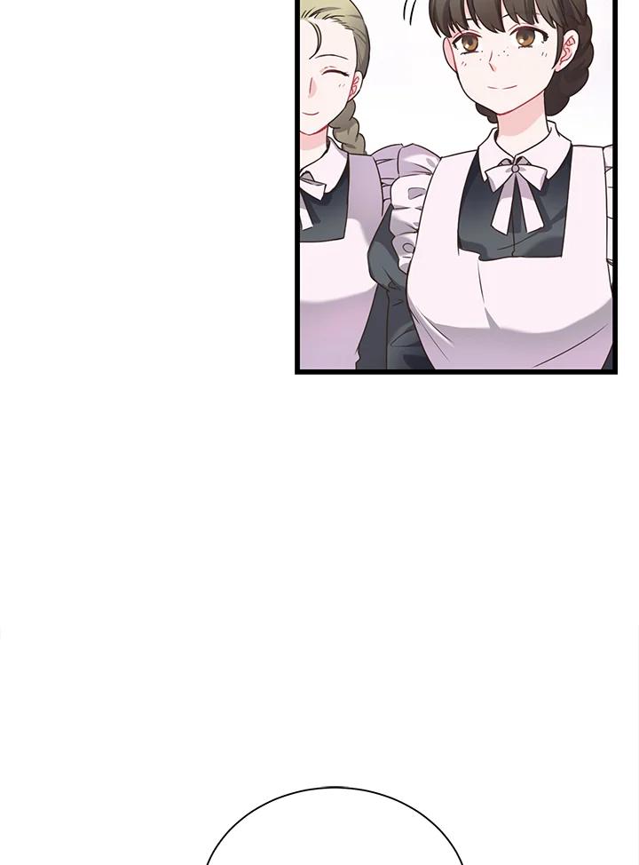 《恶棍公爵强求我的爱》第37话 第3页